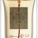 Perfume Lattafa Ana Abiyedh Rouge EDP 100 ml frasco blanco con detalles rojos