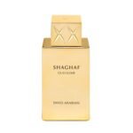 erfume Swiss Arabian Shaghaf Oud EDP frasco dorado