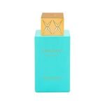 Perfume Swiss Arabian Shaghaf Oud Tonka EDP 75 ml frasco marrón y dorado con diseño elegante